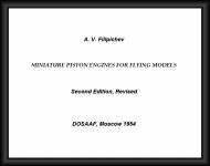 Filipichev engine book, 1954